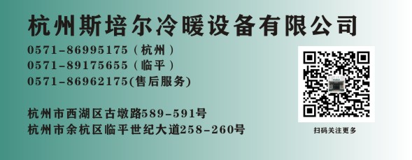 1586226946460094.jpg 文章底部圖.jpg