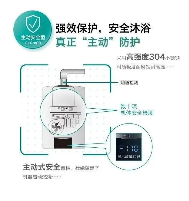 1602483664253683.jpg 微信圖片_20201012141604.jpg