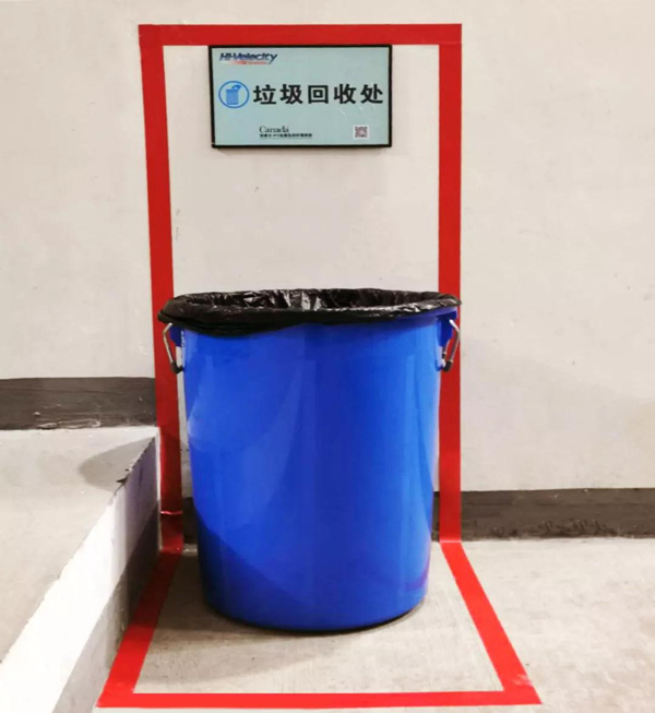 1618383331561581.jpg 微信圖片_20210414144008.jpg