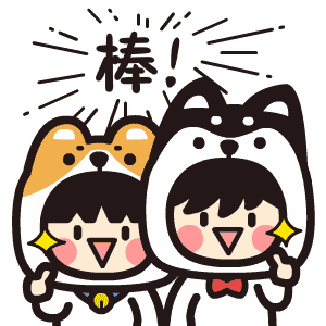 1618383738610773.gif 微信圖片_20210414144108.gif