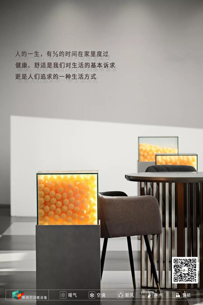 1620357371333946.jpg 8.jpg