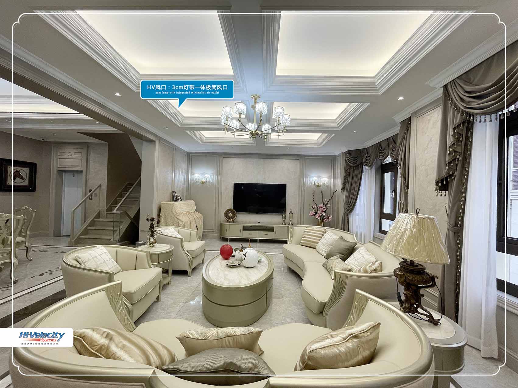 HV全屋生態(tài)環(huán)境系統(tǒng) HV全屋生態(tài)環(huán)境系統(tǒng)