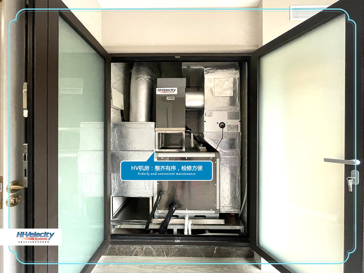 HV全屋生態(tài)環(huán)境系統(tǒng)主機(jī) HV全屋生態(tài)環(huán)境系統(tǒng)主機(jī)