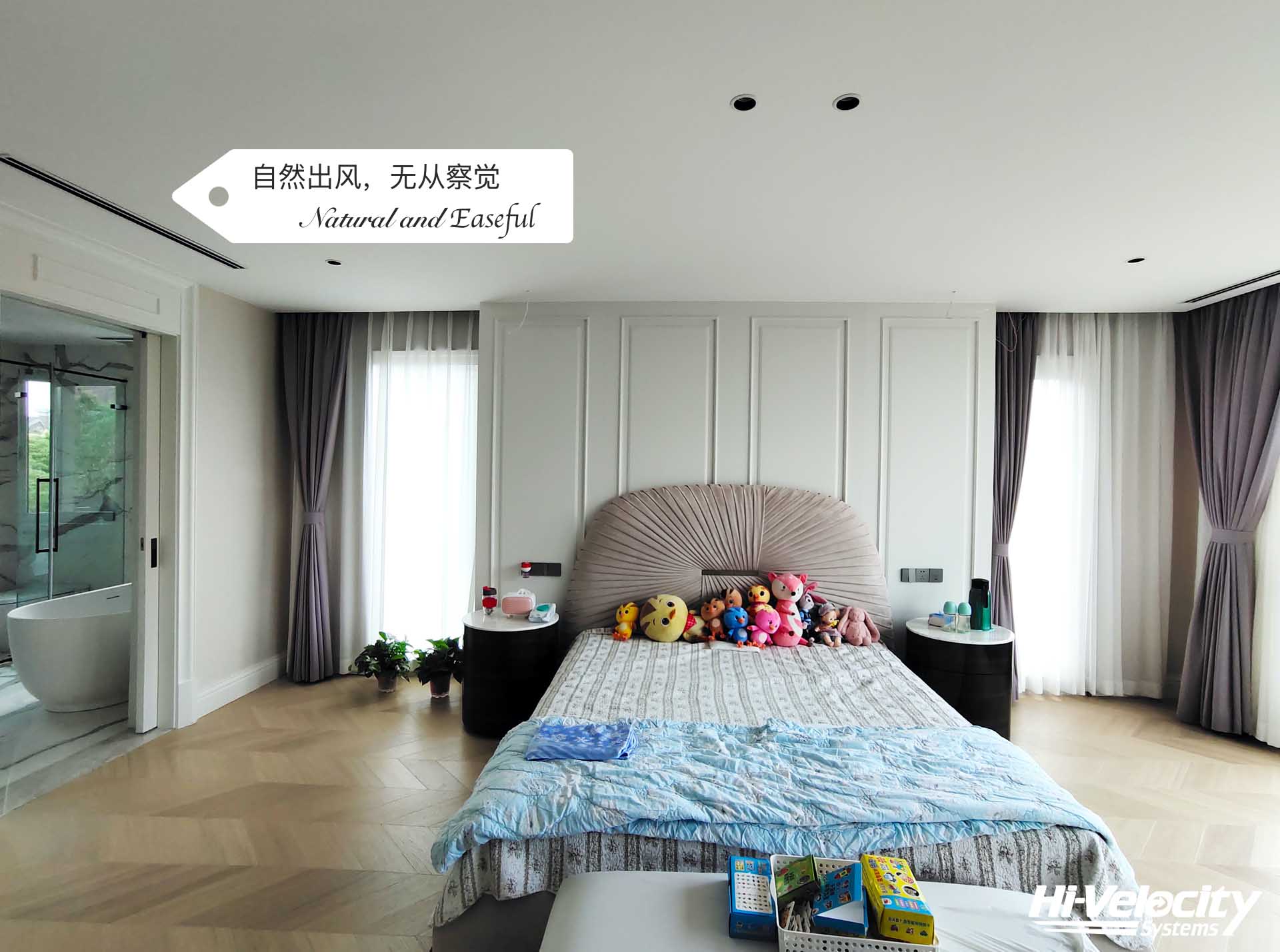 HV全屋生態(tài)環(huán)境系統(tǒng) HV全屋生態(tài)環(huán)境系統(tǒng)