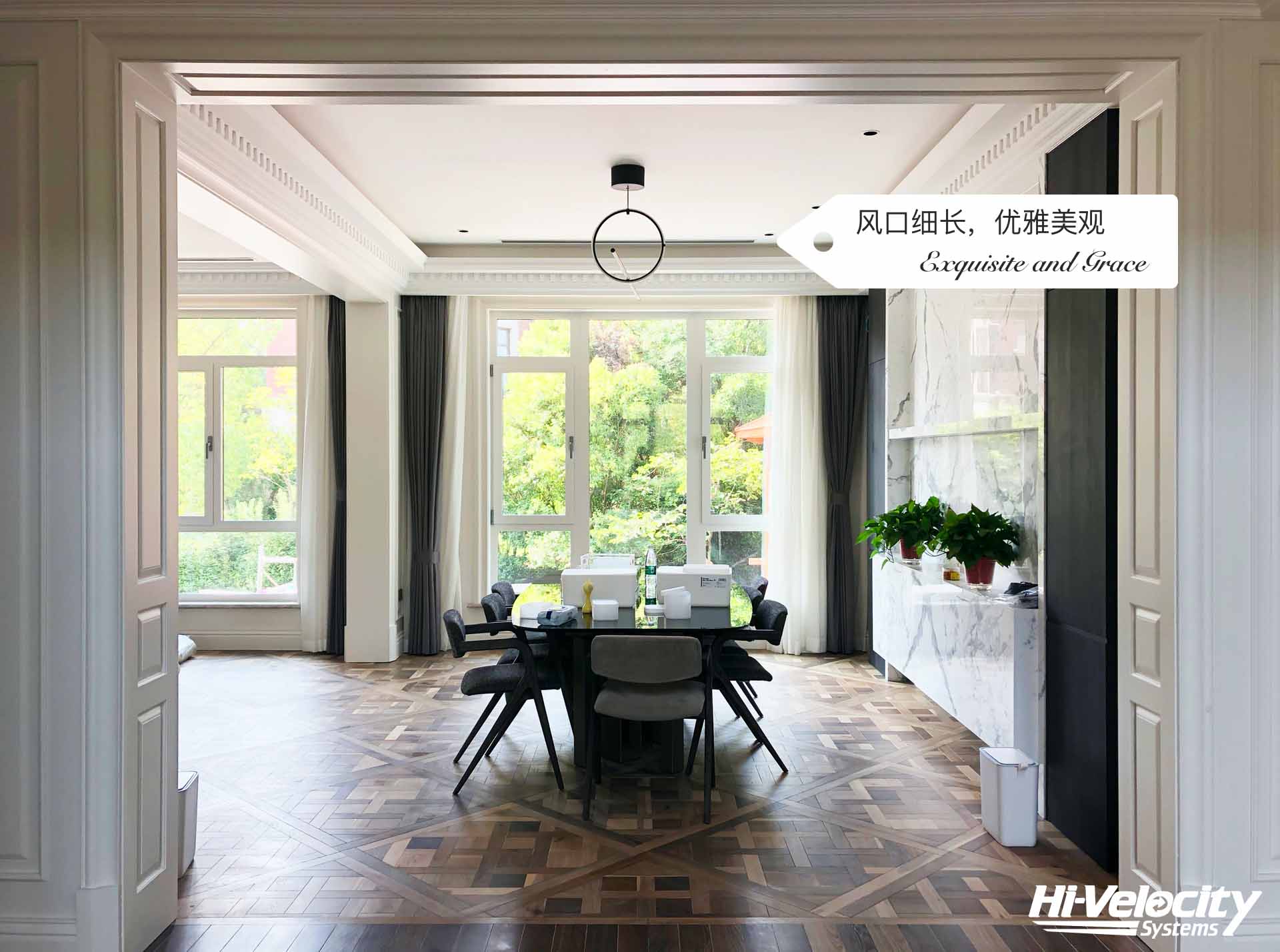 HV全屋生態(tài)環(huán)境系統(tǒng) HV全屋生態(tài)環(huán)境系統(tǒng)