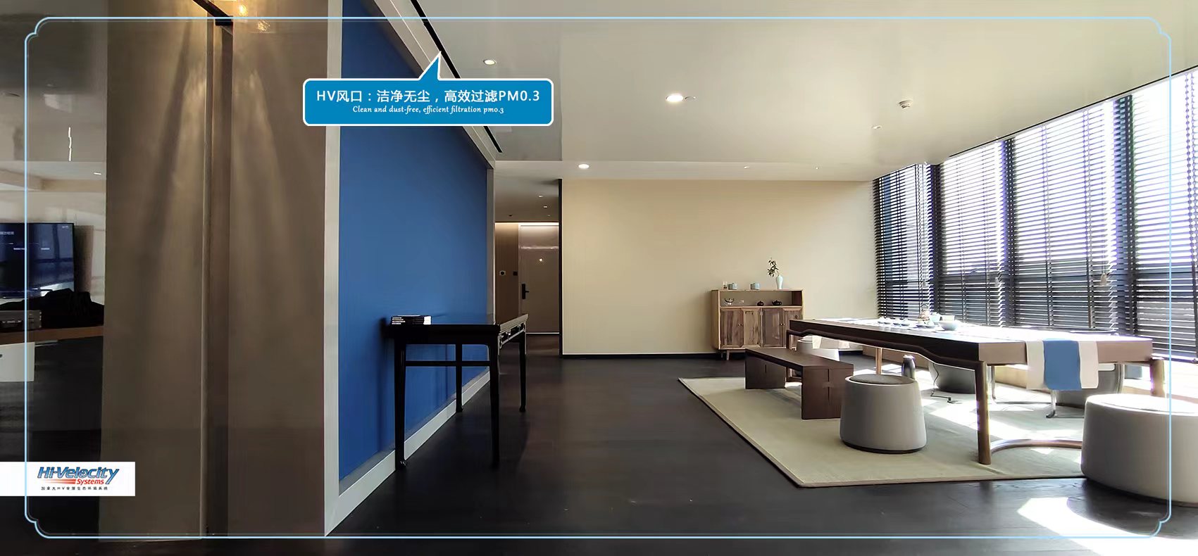 全空氣系統(tǒng) 全空氣系統(tǒng)