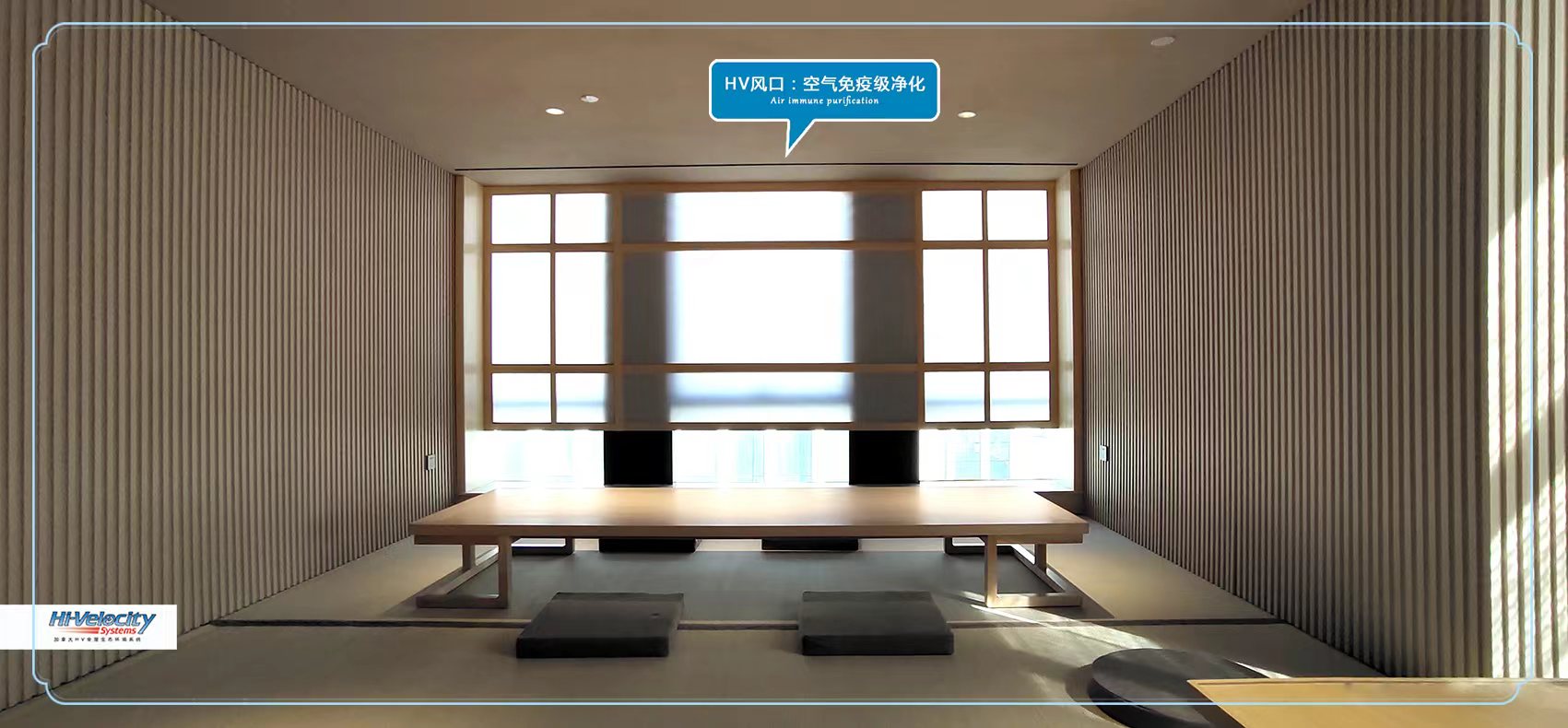 全空氣系統(tǒng) 全空氣系統(tǒng)