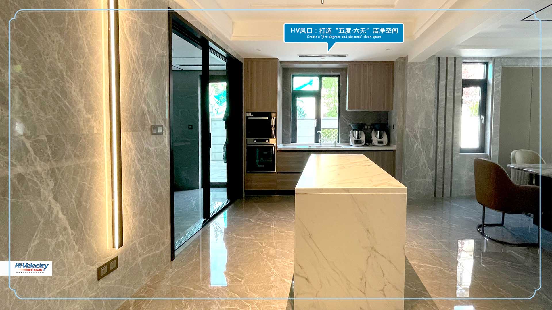 全空氣系統(tǒng) 全空氣系統(tǒng)