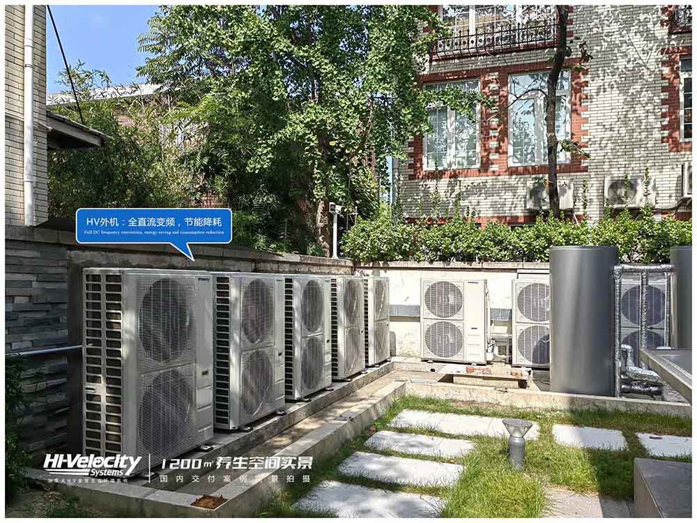 HV全屋生態(tài)環(huán)境系統(tǒng) HV全屋生態(tài)環(huán)境系統(tǒng)
