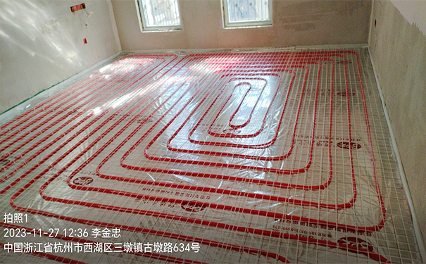 1708416069359242.jpg 16.jpg