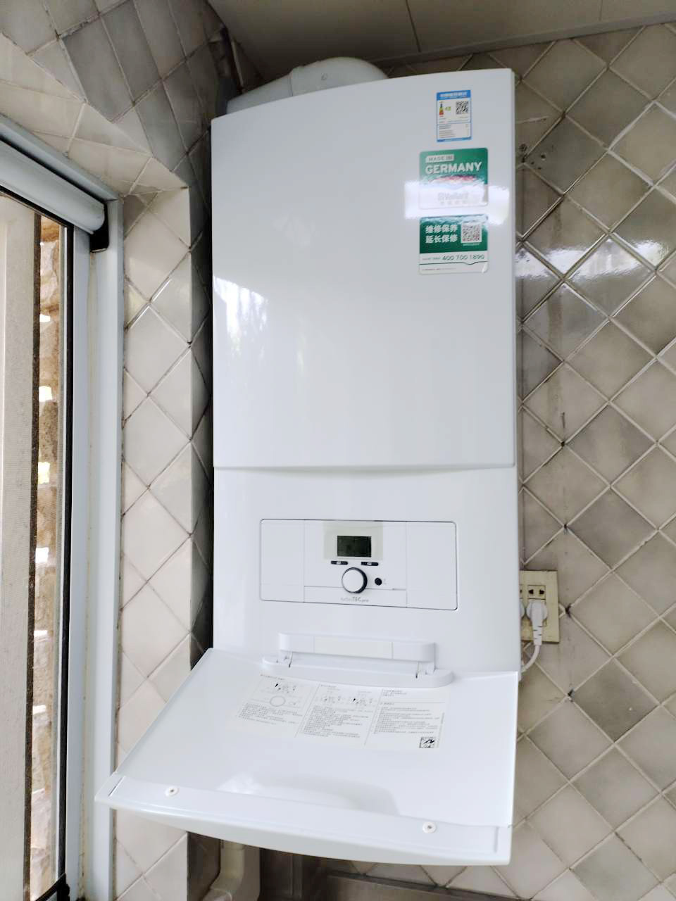 杭州暖氣片 杭州暖氣片