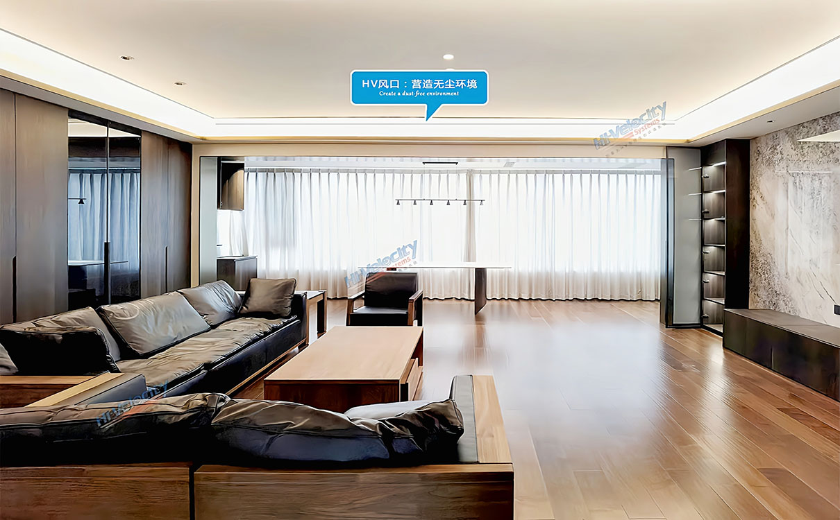 HV全屋生態(tài)環(huán)境系統(tǒng) HV全屋生態(tài)環(huán)境系統(tǒng)