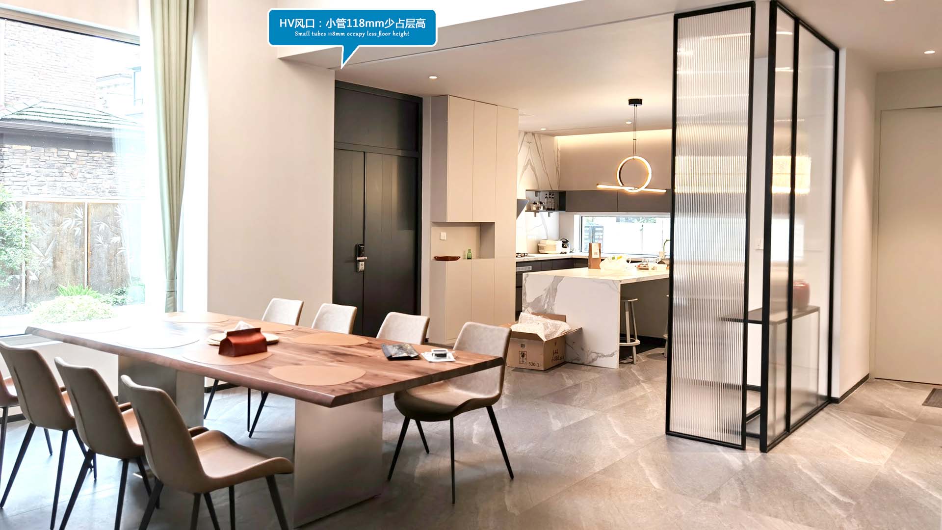 全空氣系統(tǒng) 全空氣系統(tǒng)