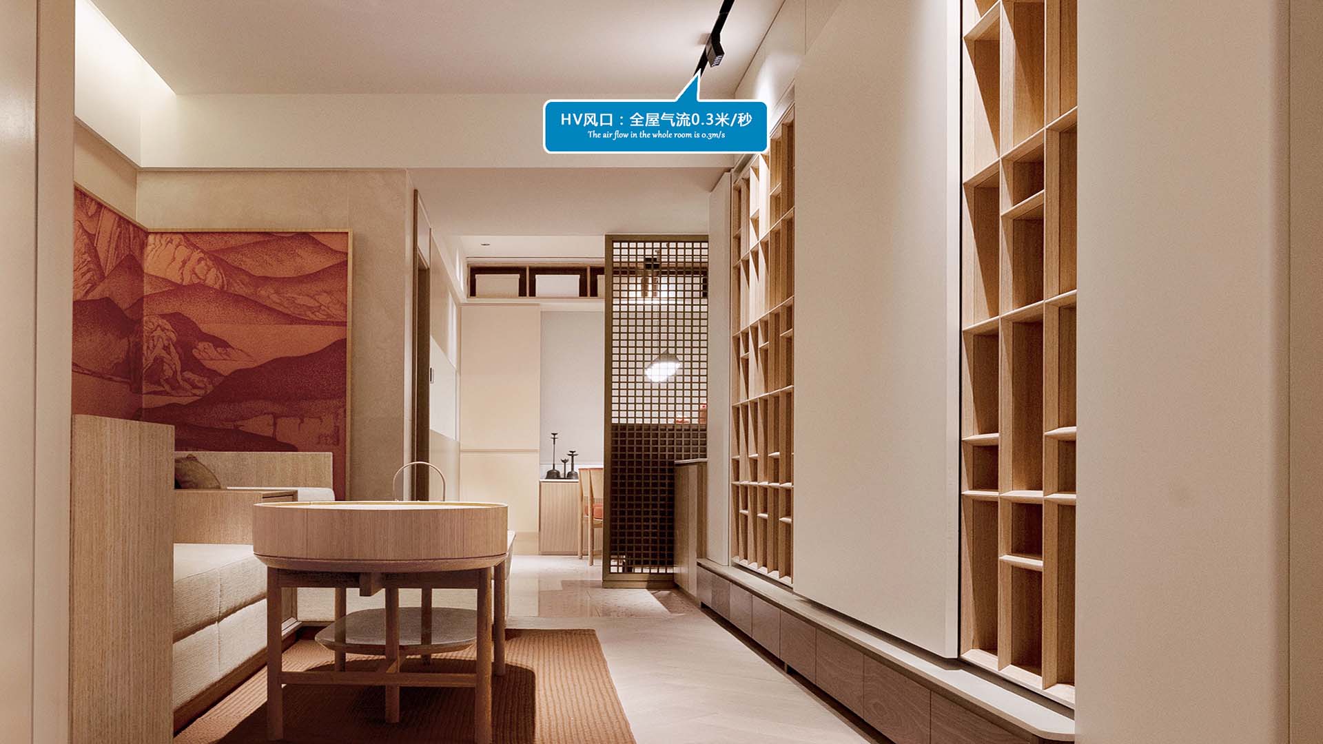 全空氣系統(tǒng) 全空氣系統(tǒng)