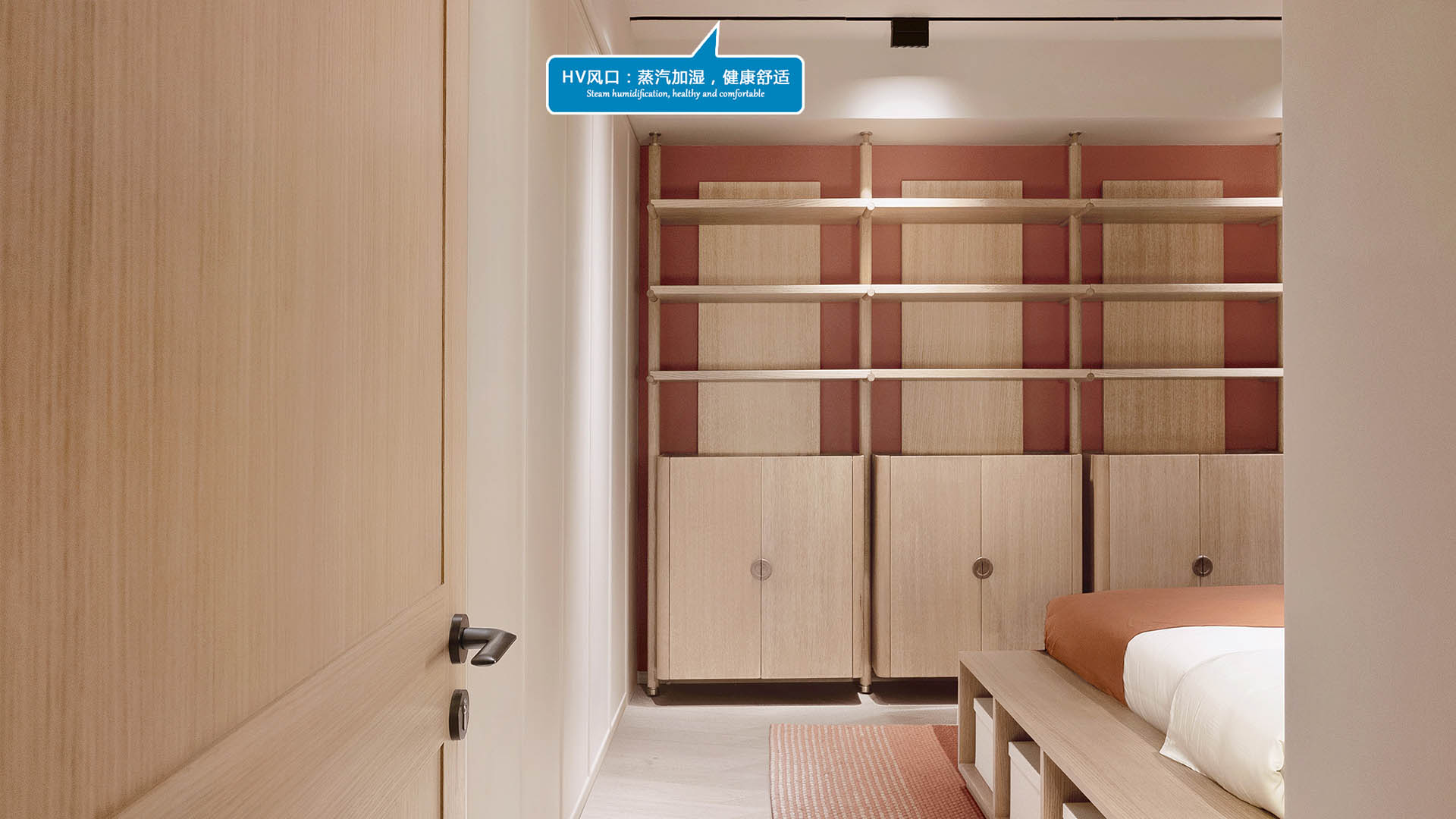 全空氣系統(tǒng) 全空氣系統(tǒng)