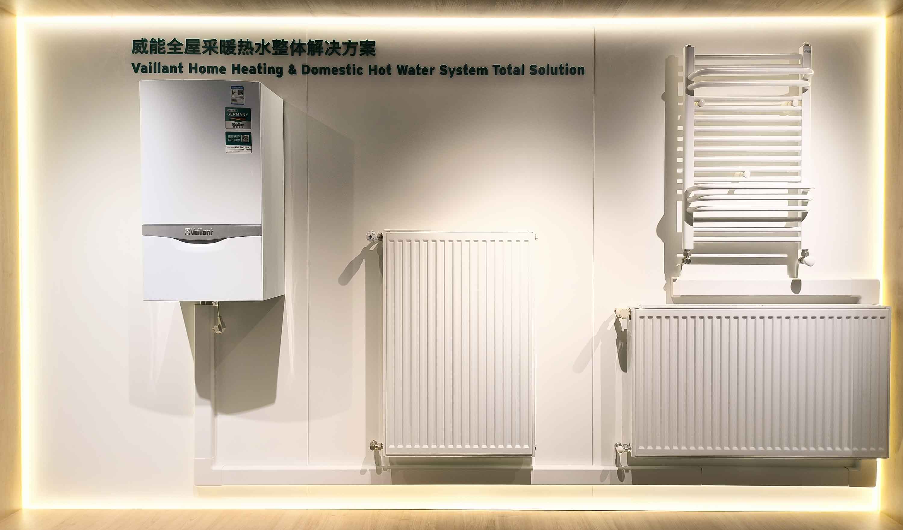 杭州暖氣片公司 杭州暖氣片公司