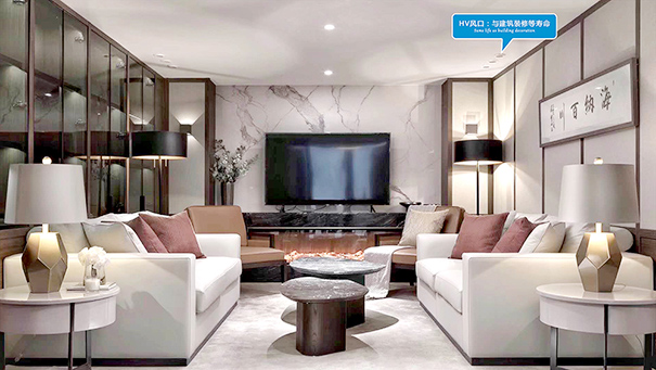 HV全屋生態(tài)環(huán)境系統(tǒng) HV全屋生態(tài)環(huán)境系統(tǒng)