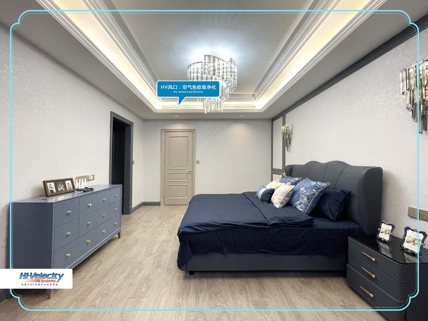 HV全屋生態(tài)環(huán)境系統(tǒng) HV全屋生態(tài)環(huán)境系統(tǒng)