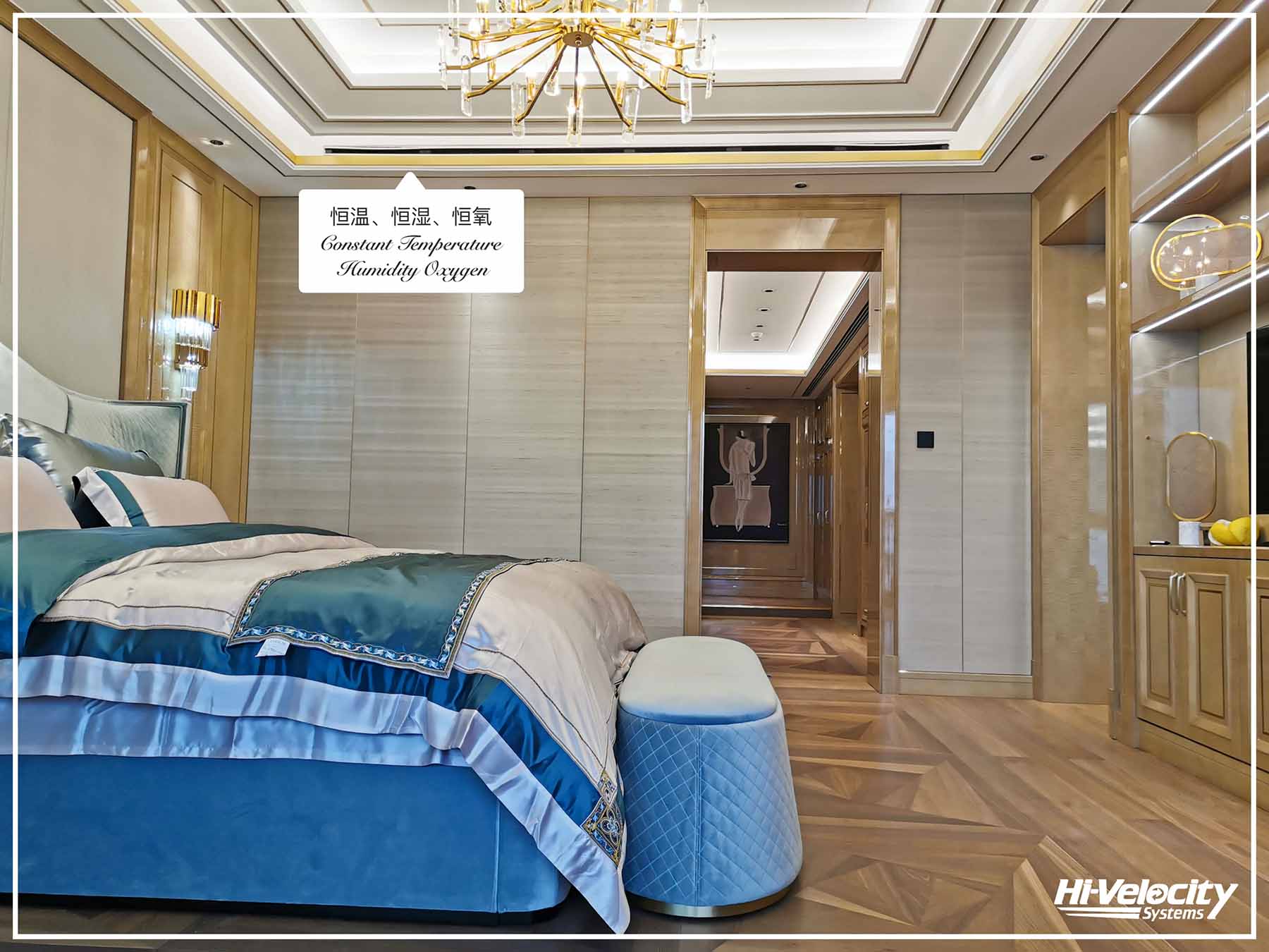 HV全屋生態(tài)環(huán)境系統(tǒng) HV全屋生態(tài)環(huán)境系統(tǒng)