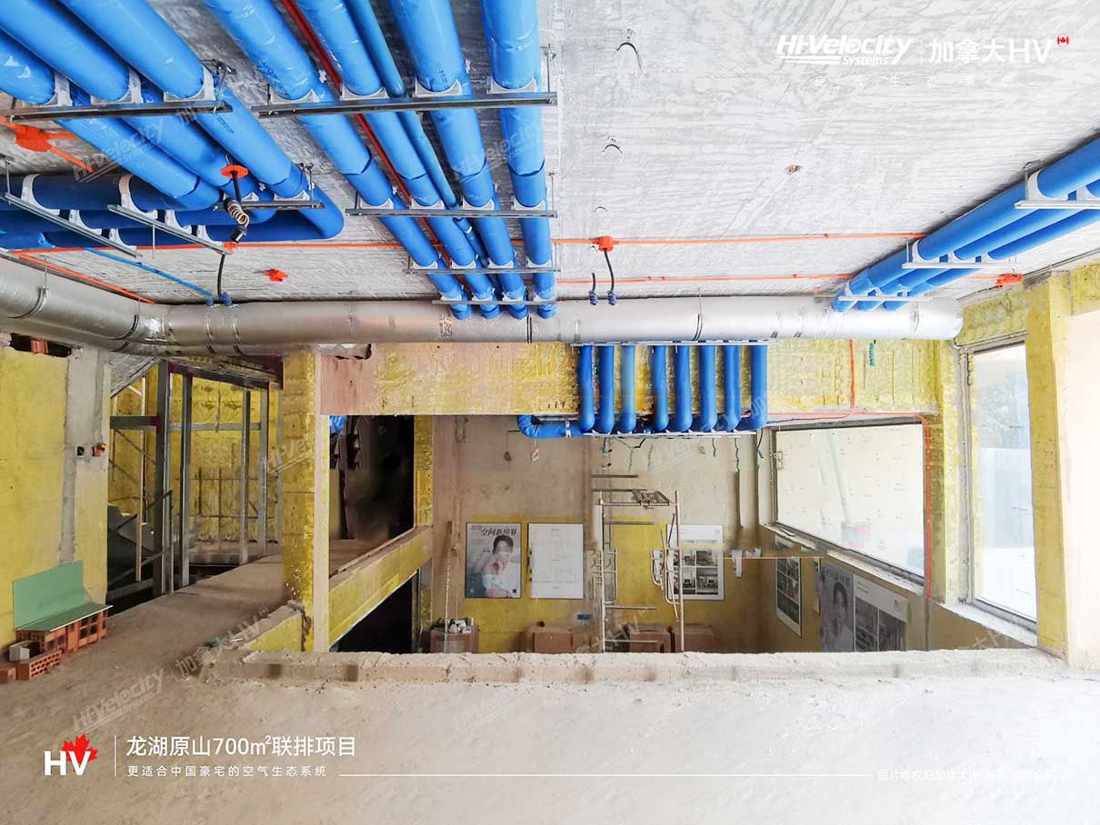 HV全屋生態(tài)環(huán)境系統(tǒng) HV全屋生態(tài)環(huán)境系統(tǒng)