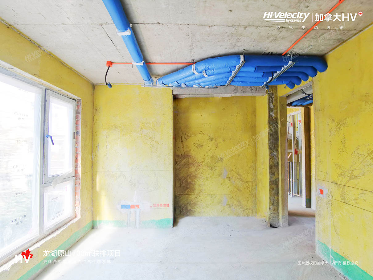 HV全屋生態(tài)環(huán)境系統(tǒng) HV全屋生態(tài)環(huán)境系統(tǒng)