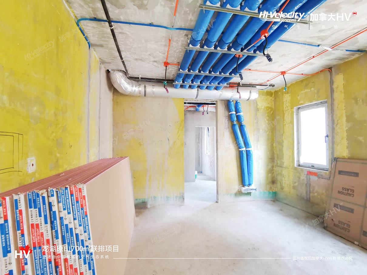 HV全屋生態(tài)環(huán)境系統(tǒng) HV全屋生態(tài)環(huán)境系統(tǒng)