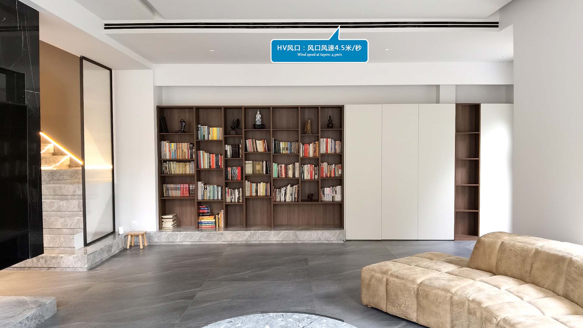 HV全屋生態(tài)環(huán)境系統(tǒng) HV全屋生態(tài)環(huán)境系統(tǒng)