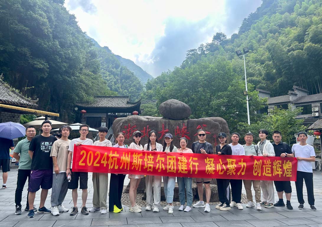 1723793908719129.jpg 4.jpg