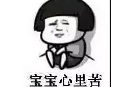 安裝同一套中央空調(diào)，為什么我家比鄰居家電費高幾百元？