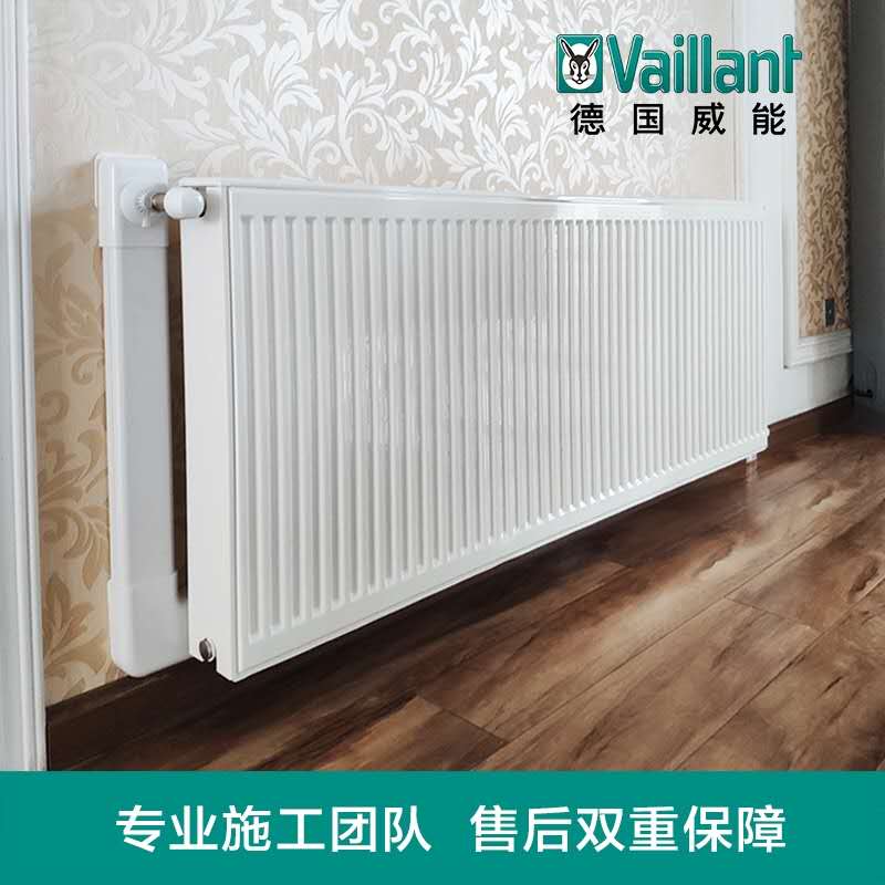 天氣越來越冷，暖氣片使用方法與注意事項！速看！！！