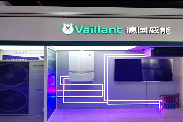 威能鍋爐小知識(shí)，別不知道，趕緊看！