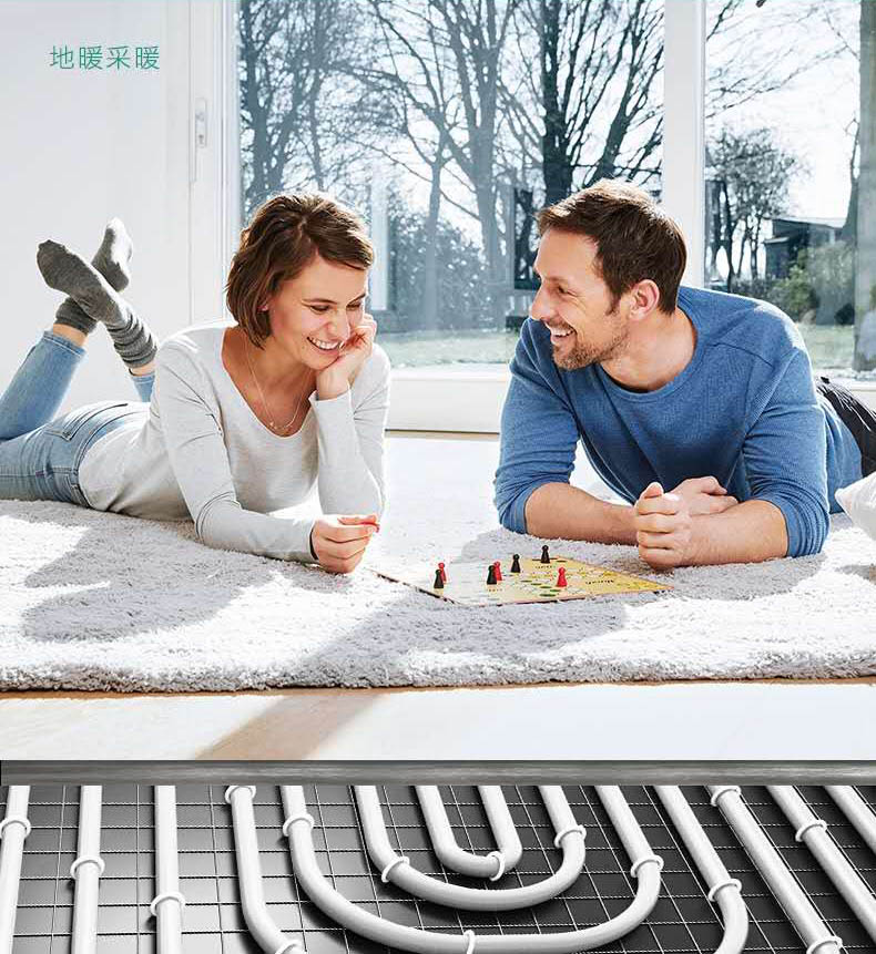 選擇地暖公司一定要貨比三家！