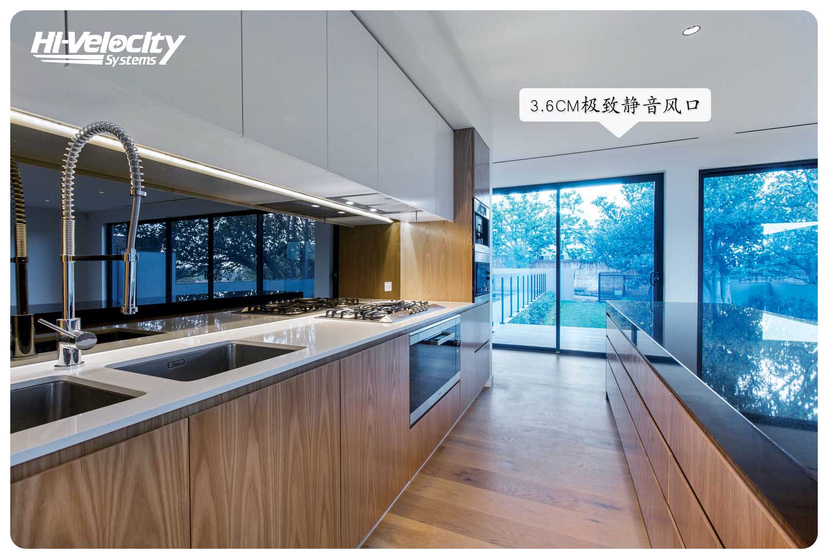 全空氣空調系統(tǒng)的優(yōu)勢