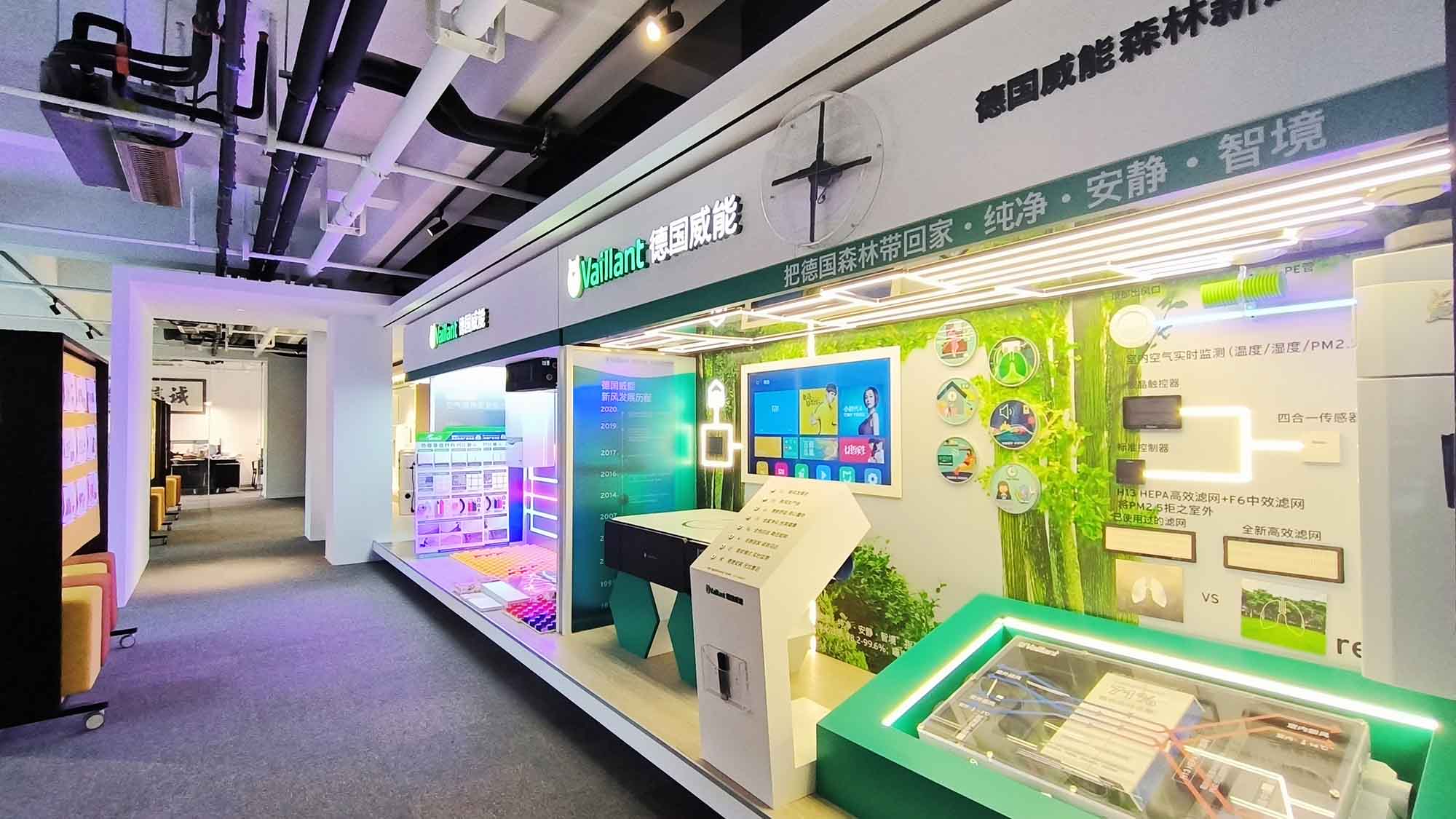 裝修季怎么選擇杭州暖通公司？